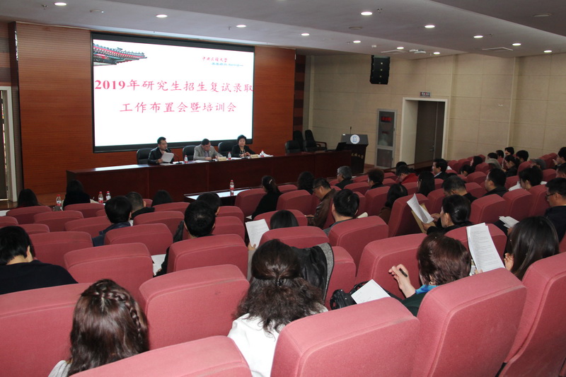 威廉希尔williamhill官方网站