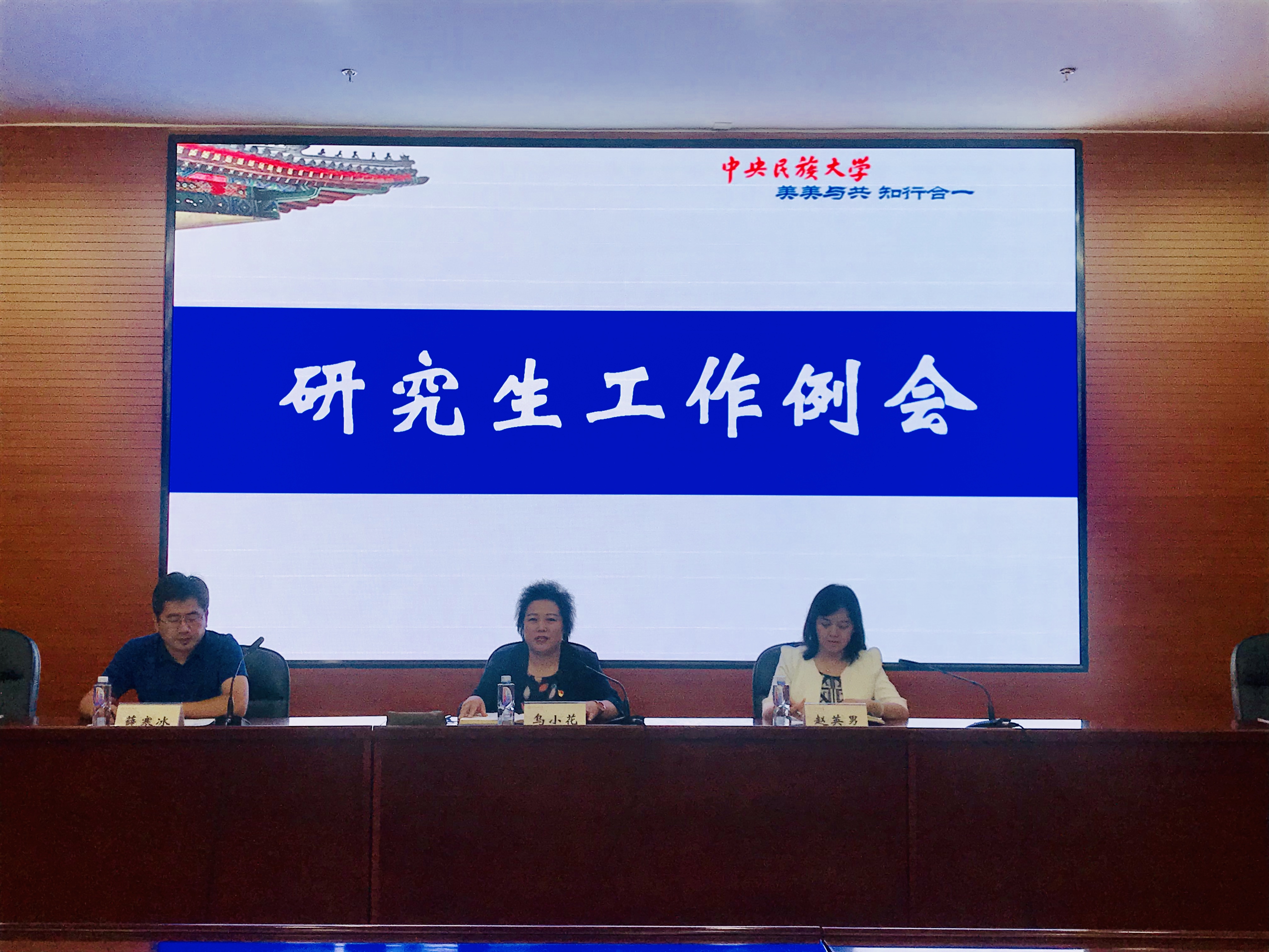 威廉希尔williamhill官方网站