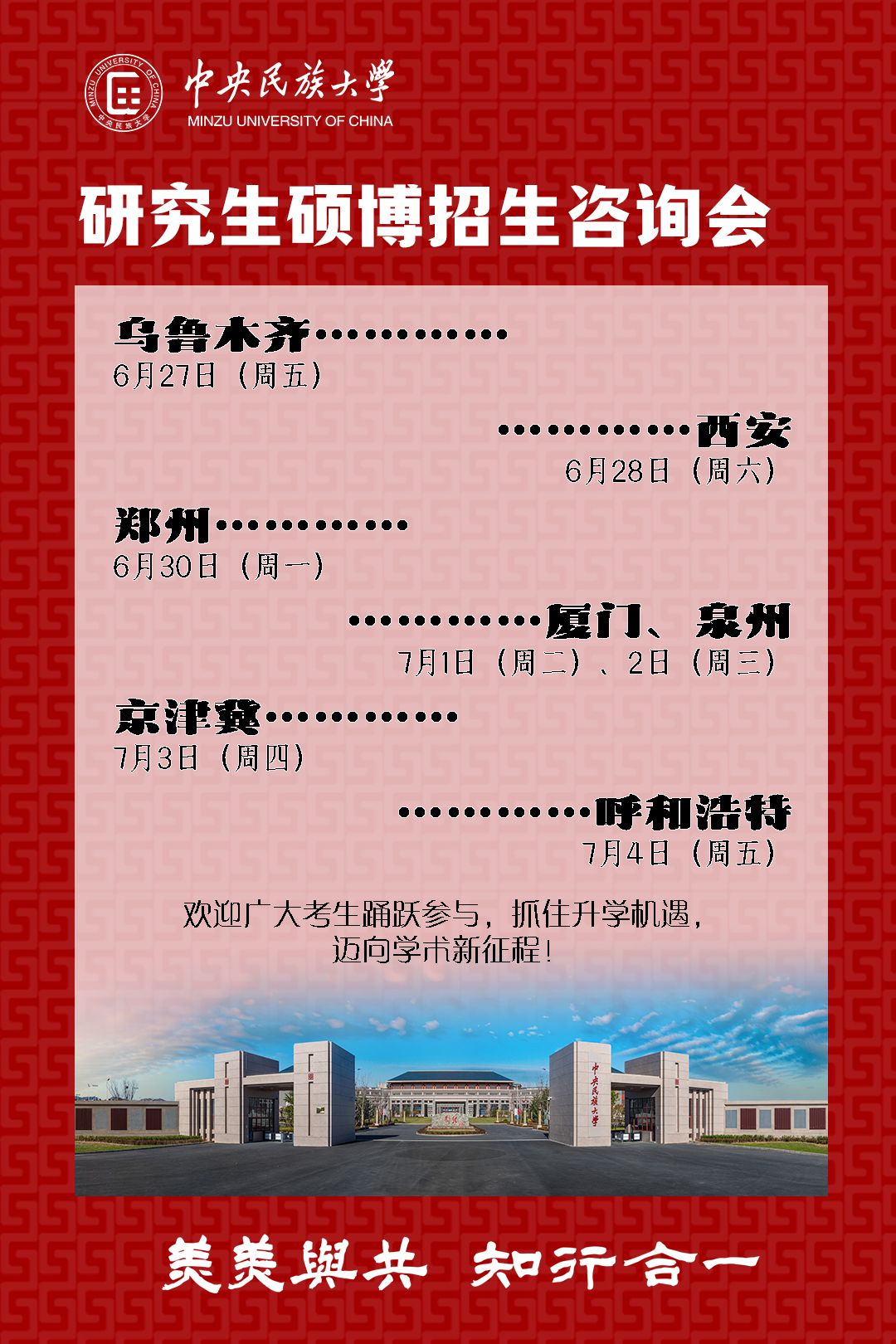 威廉希尔williamhill官方网站