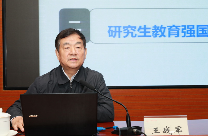 威廉希尔williamhill官方网站