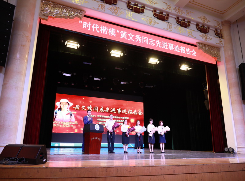 威廉希尔williamhill官方网站