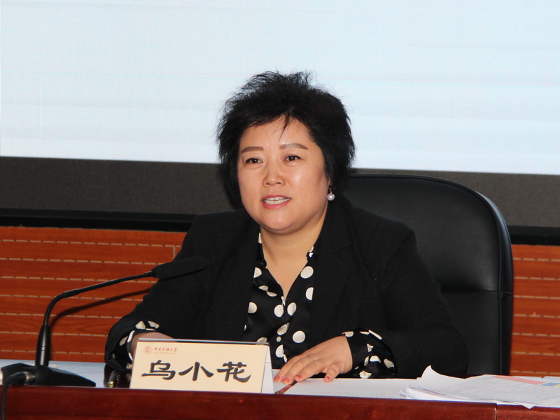 威廉希尔williamhill官方网站