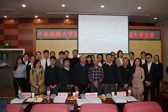 说明: C:\Users\lenovo\Desktop\微信图片_20181203180254.jpg