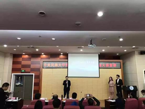 说明: C:\Users\lenovo\Desktop\微信图片_20181203175157.jpg