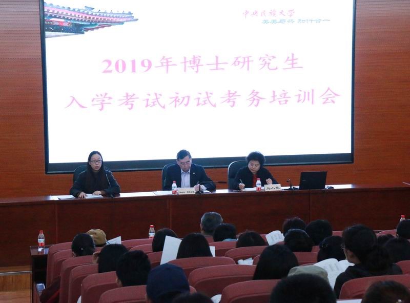 威廉希尔williamhill官方网站