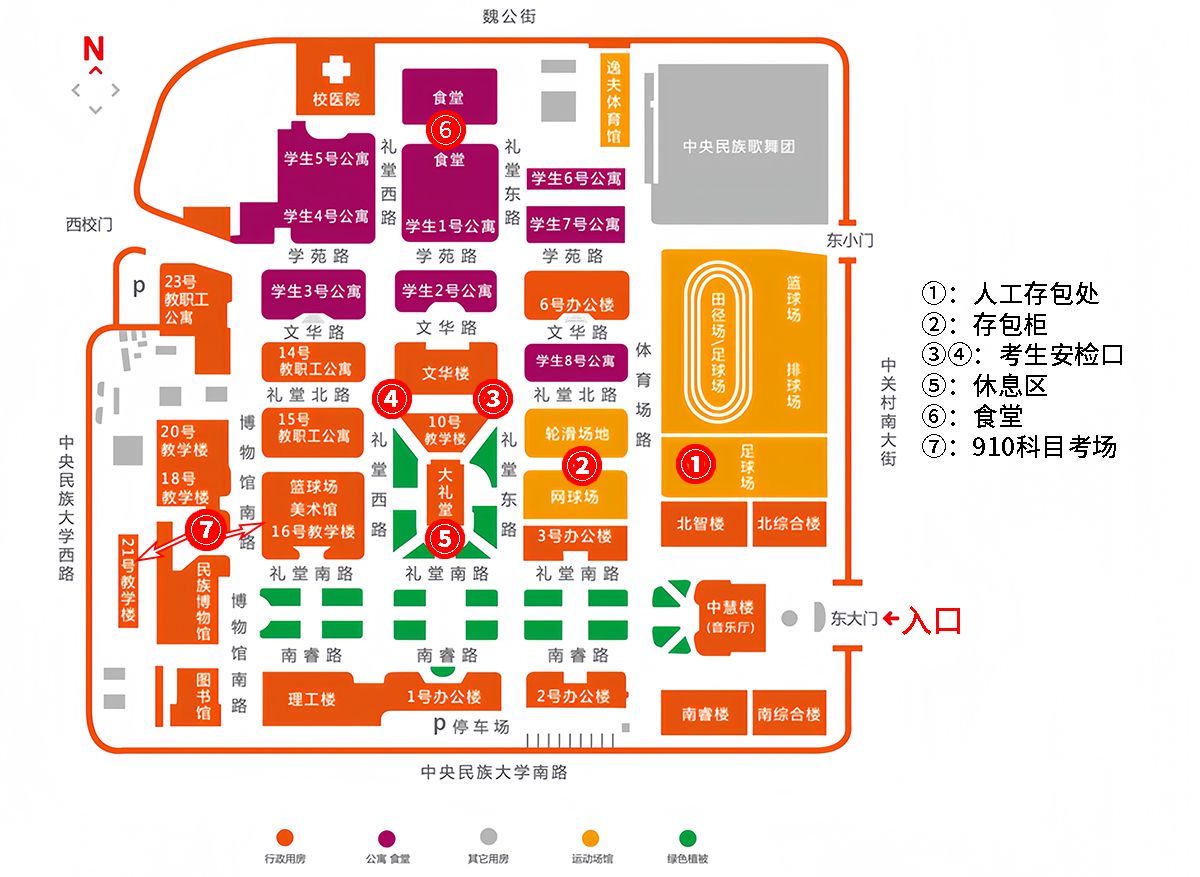 威廉希尔williamhill官方网站