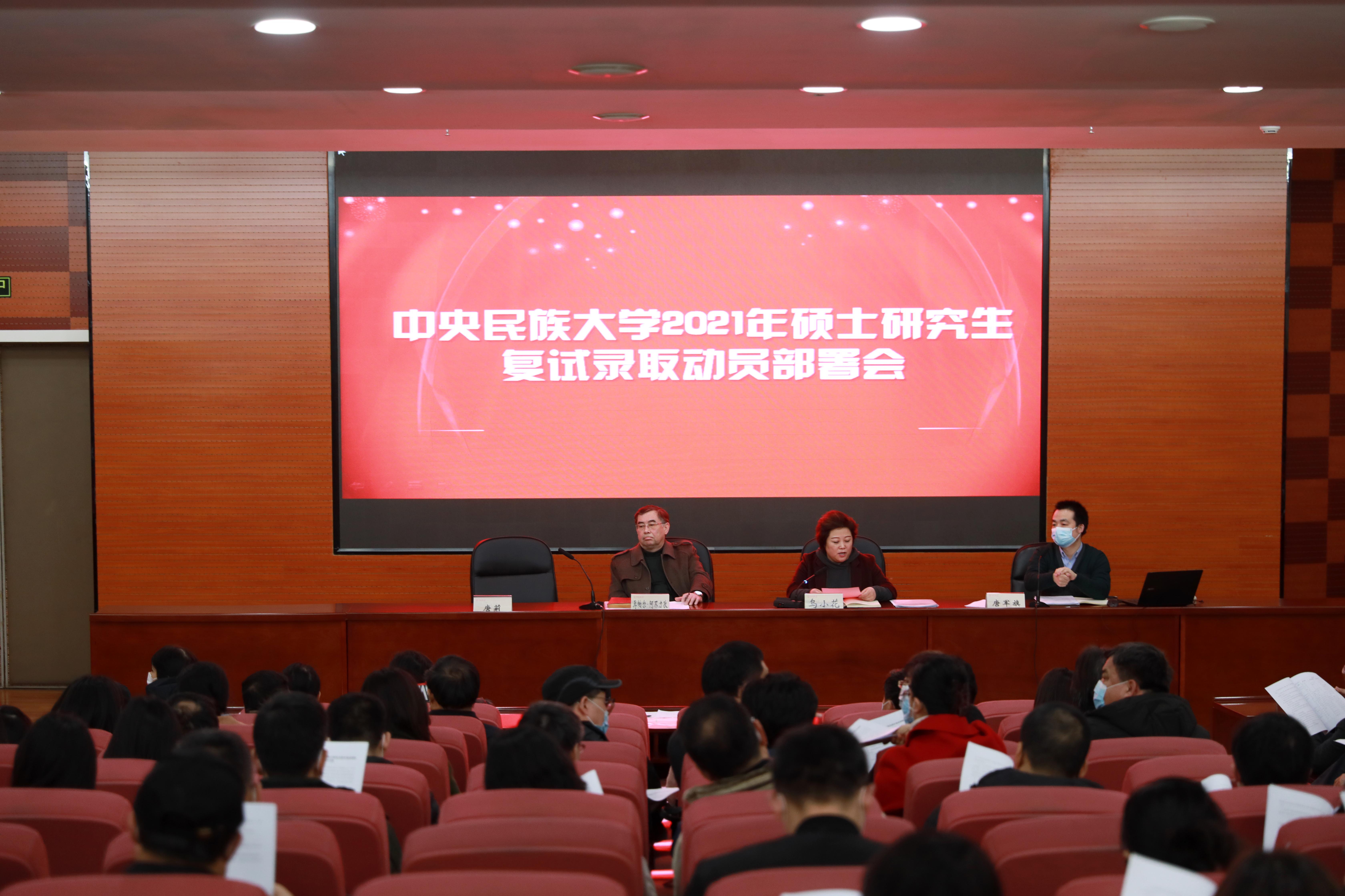 威廉希尔williamhill官方网站