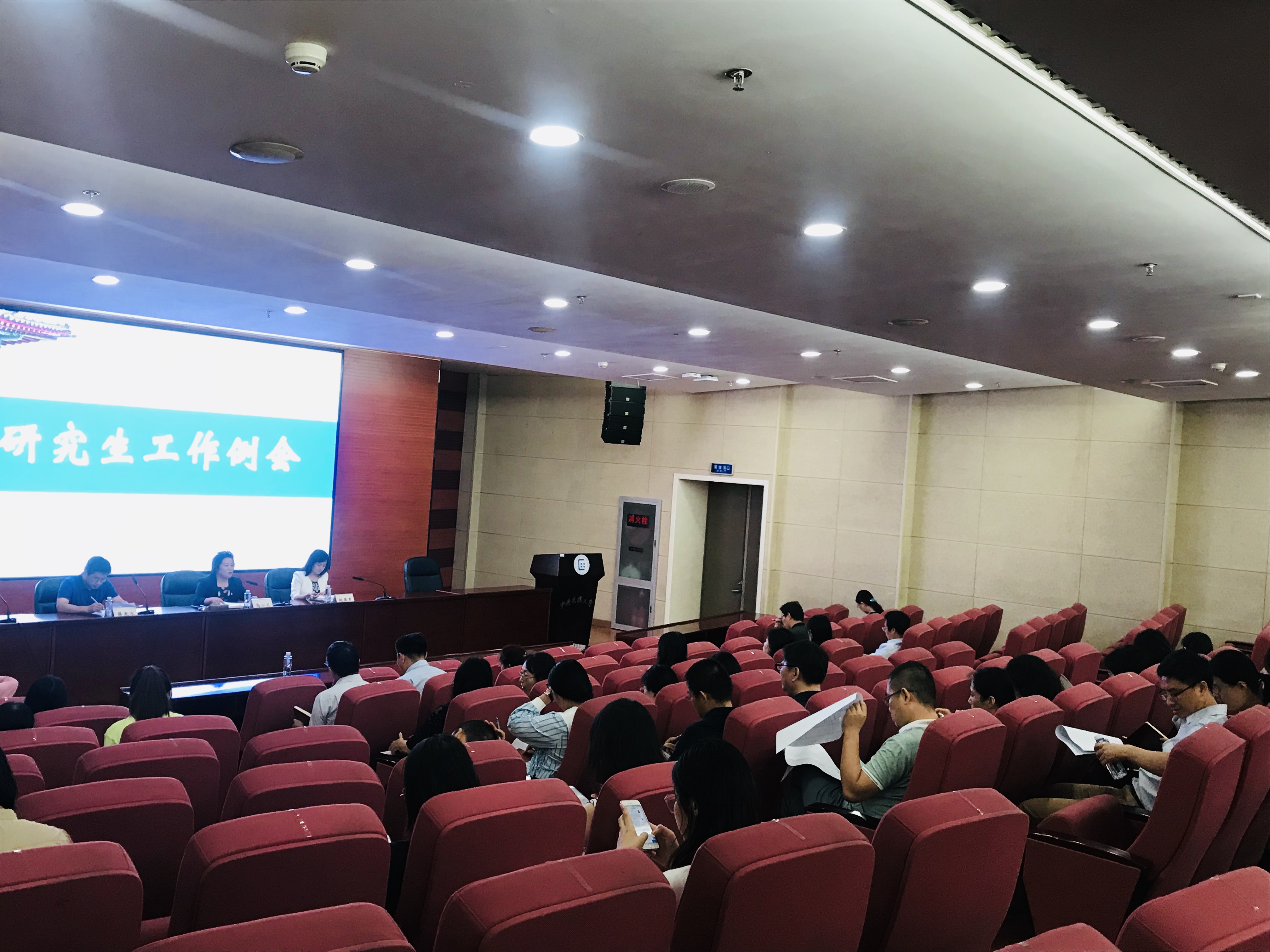 威廉希尔williamhill官方网站