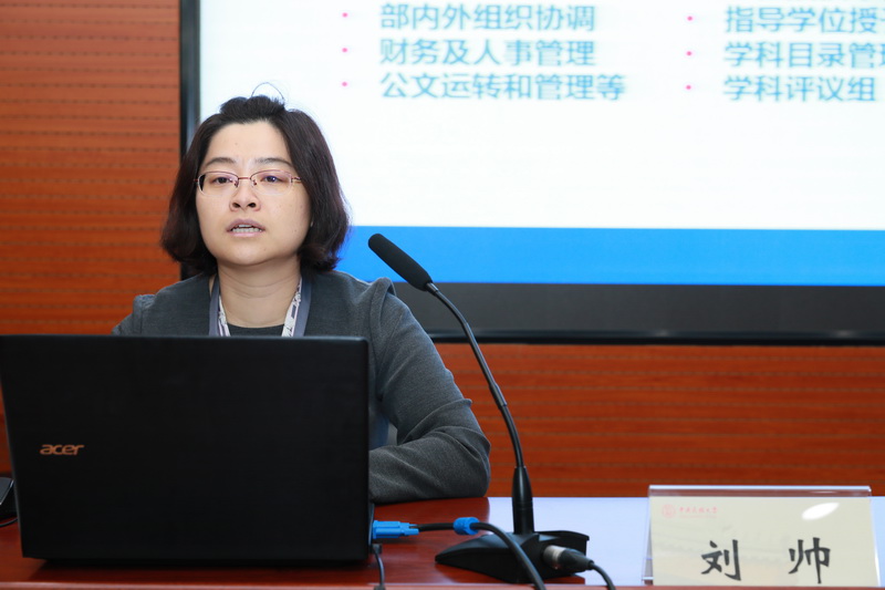 威廉希尔williamhill官方网站