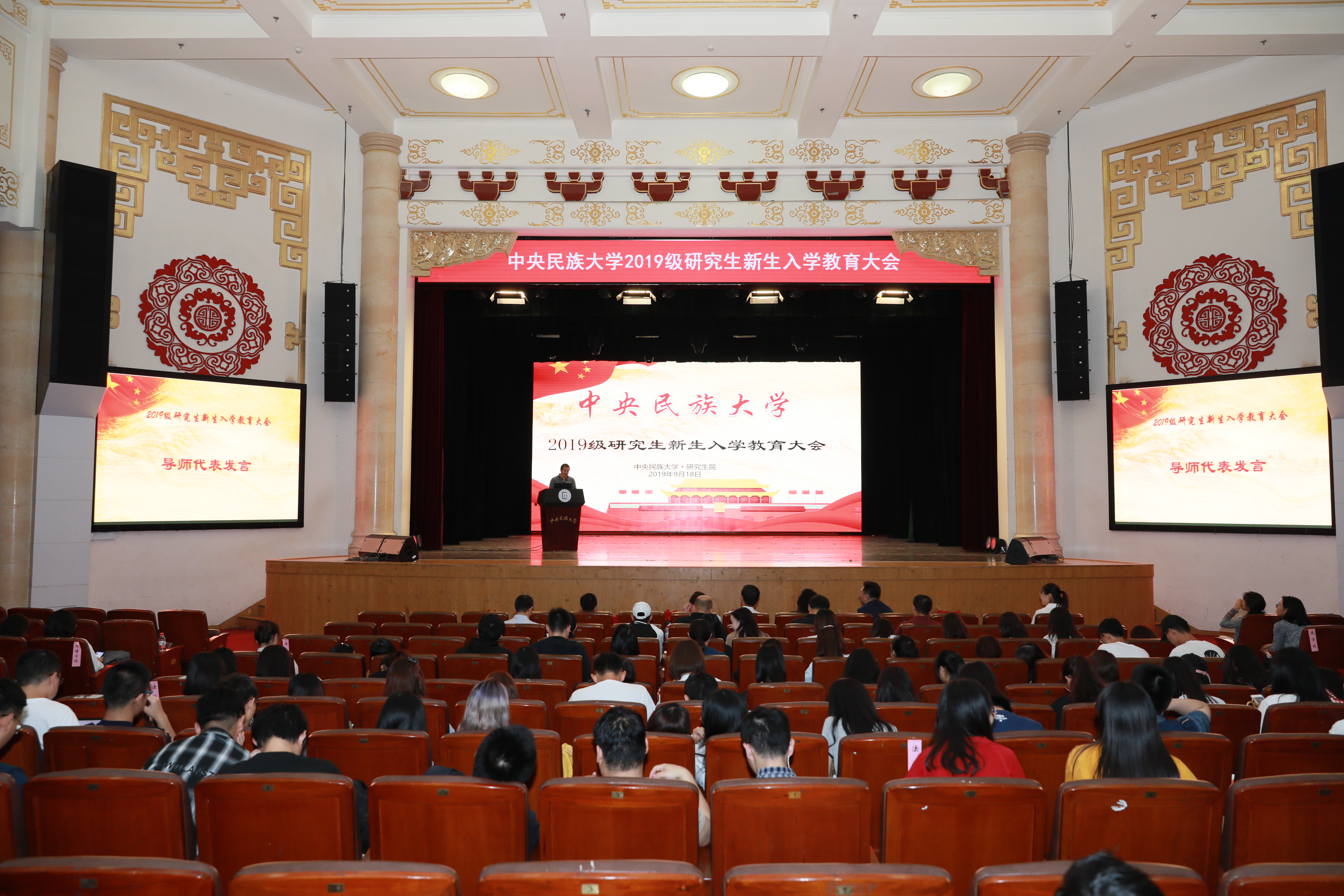 威廉希尔williamhill官方网站