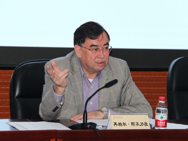 威廉希尔williamhill官方网站