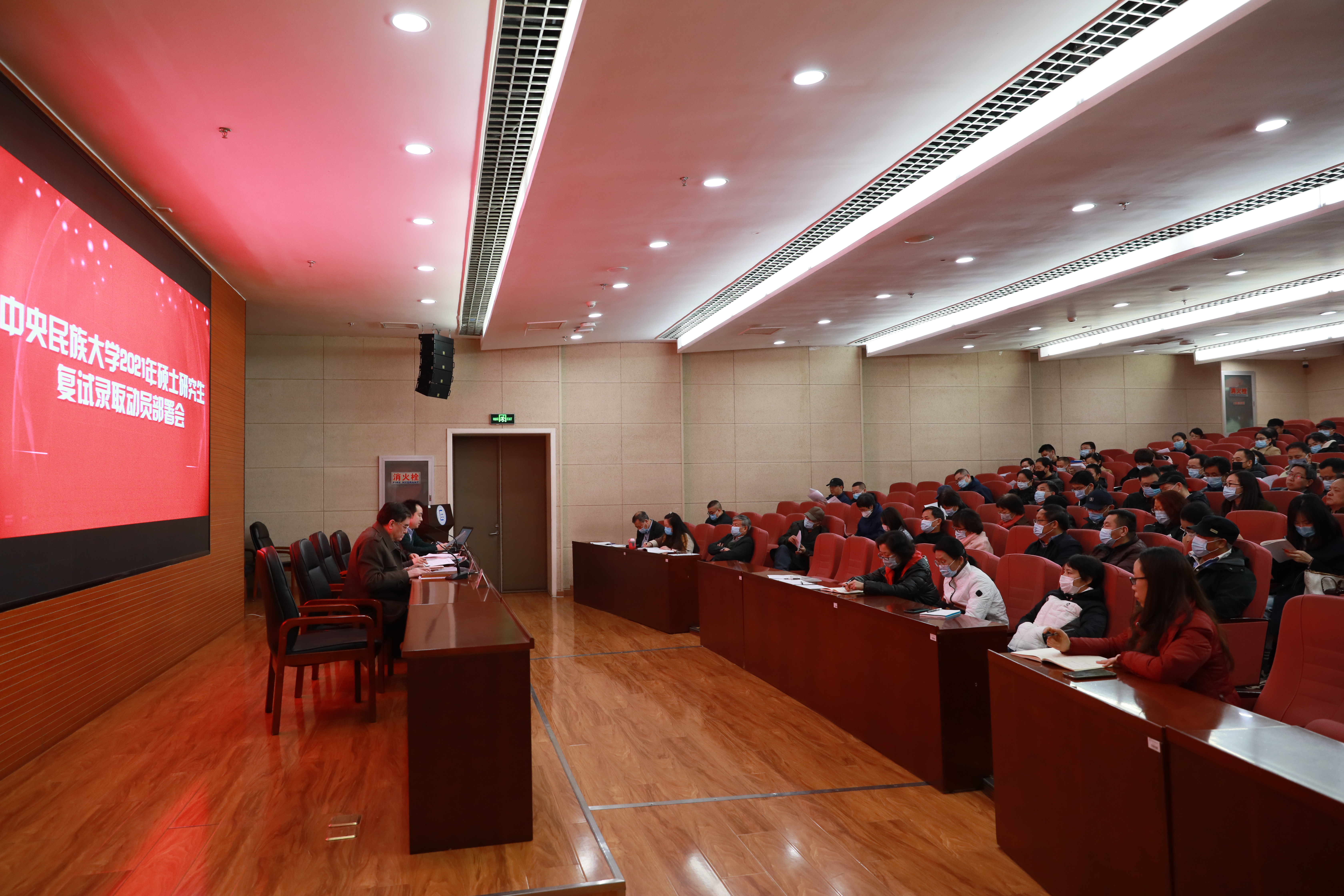 威廉希尔williamhill官方网站