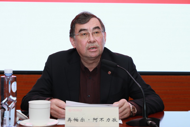 威廉希尔williamhill官方网站