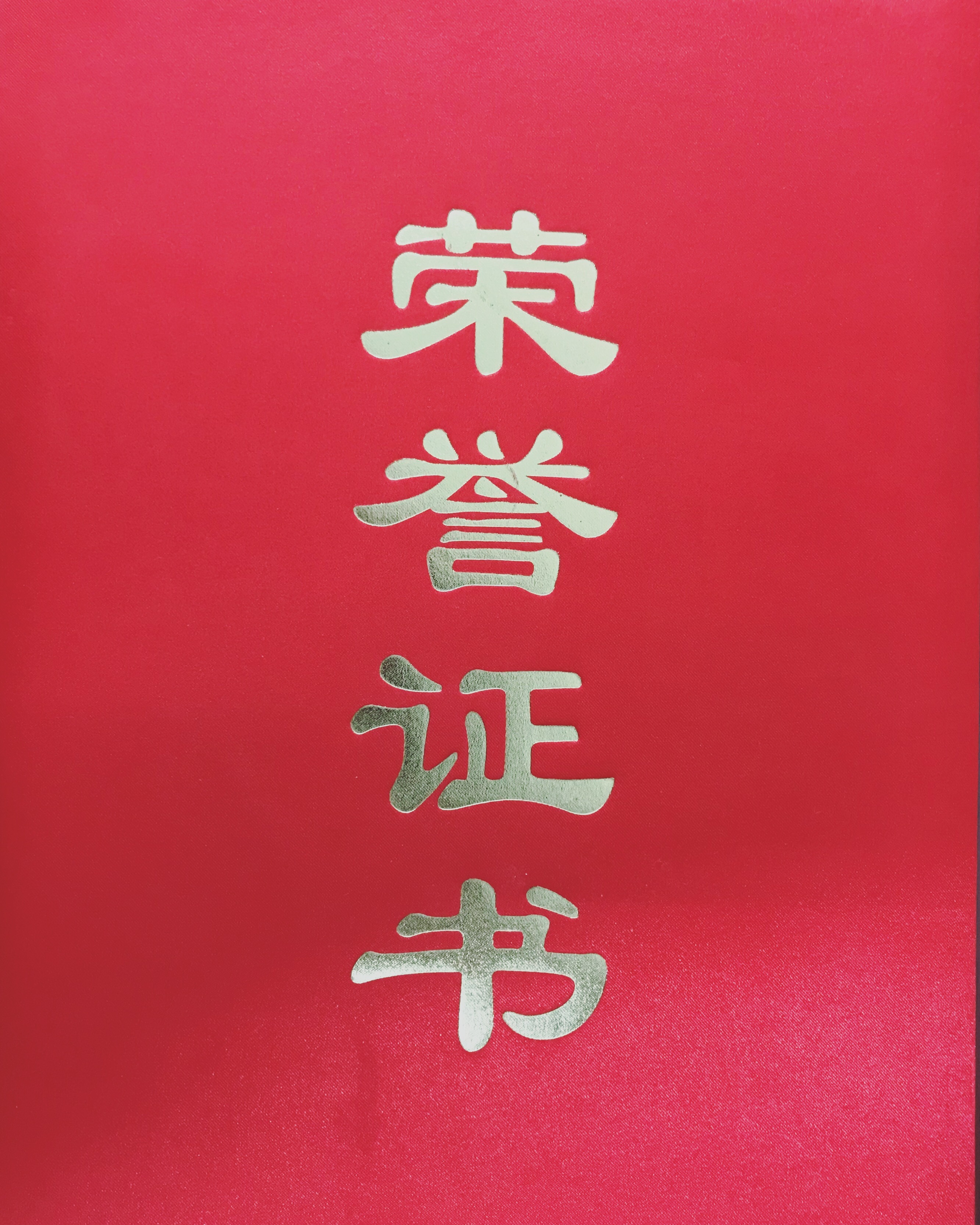 威廉希尔williamhill官方网站