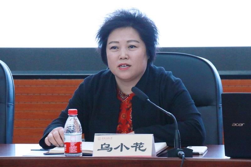 威廉希尔williamhill官方网站