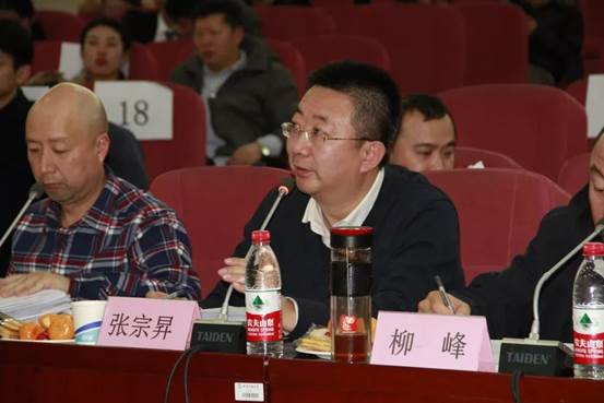 说明: C:\Users\lenovo\Desktop\微信图片_20181203175217.jpg