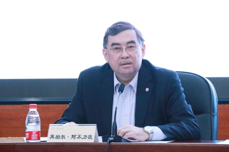 威廉希尔williamhill官方网站